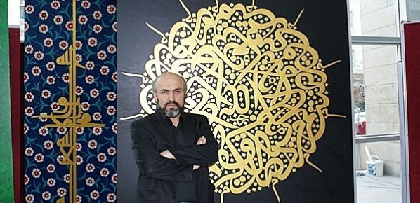  Çaykaralı Hattat Recep Şahin?den Sergi 
