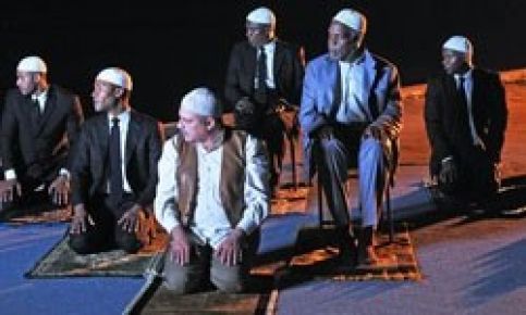 Diyanet`ten `sandalyede namaz` yorumu  