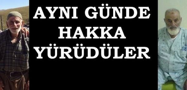 İki kardeş ayni gün vefat etti